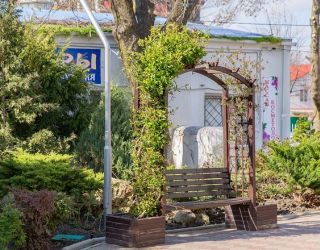 *Санаторий "Надежда" Анапа